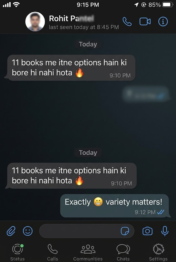 Customer recipe screenshot