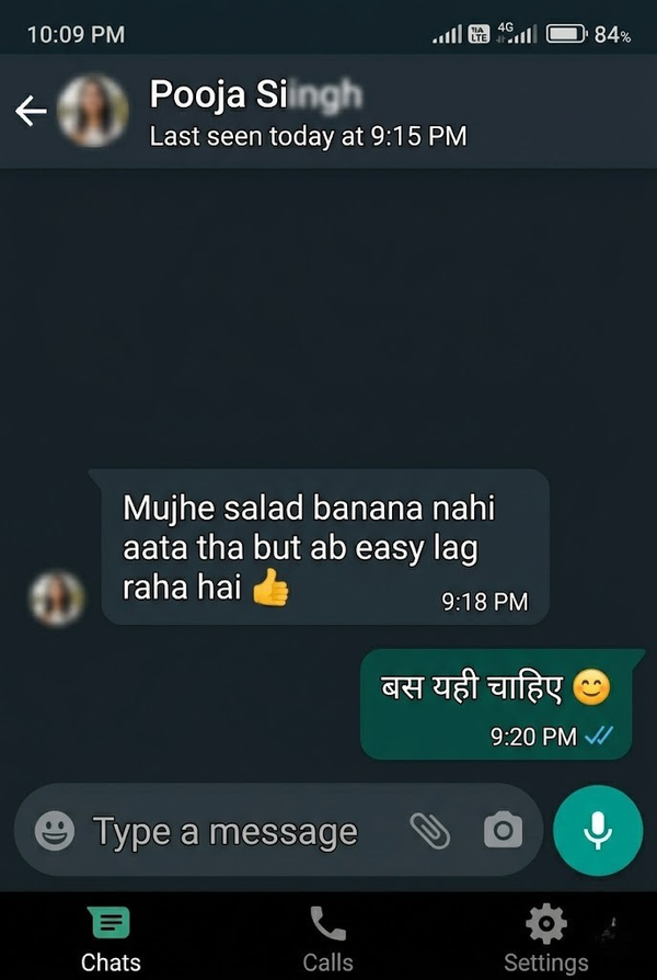 Customer recipe screenshot