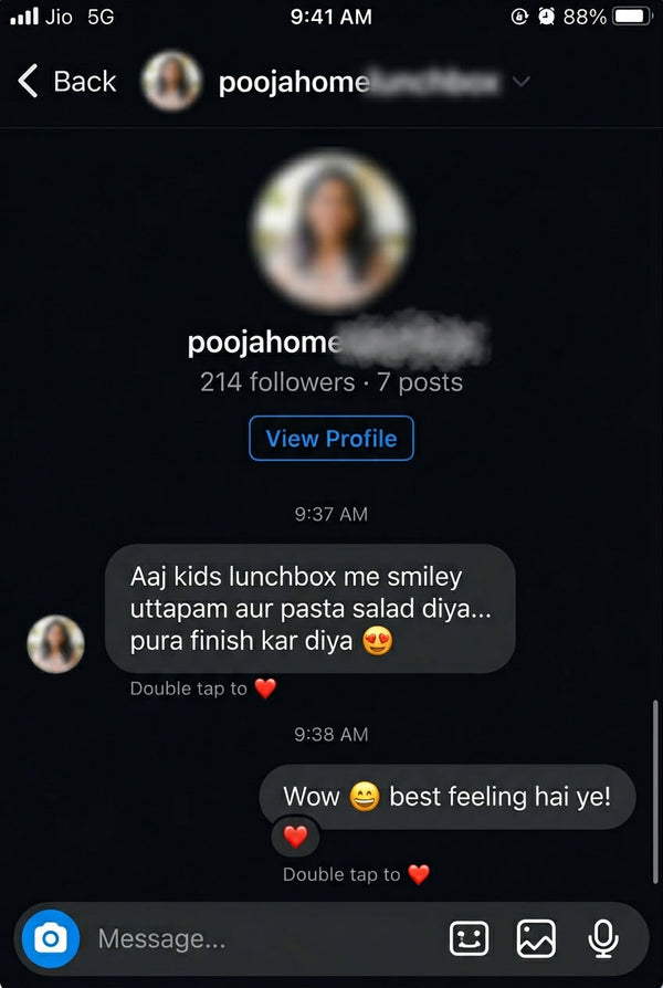Customer recipe screenshot